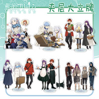 Anime Frieren: Beyond Journey's End Acrylic Stand Himmel Statue Fern Action figure Frieren Collectible Ornament Toys 15cm