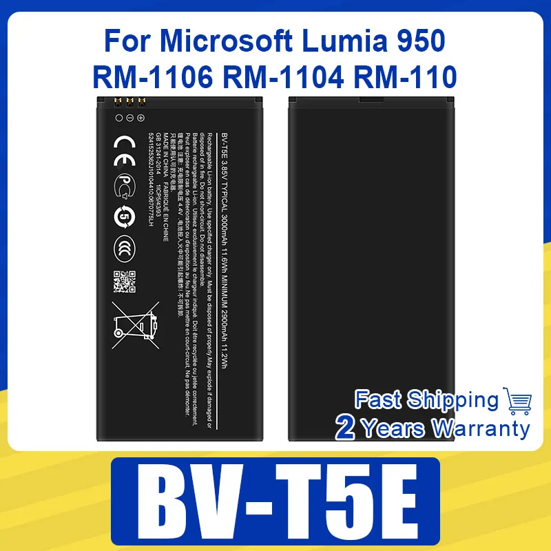 

Сменный аккумулятор BV-T5E / BVT5E / BV T5E для Microsoft Lumia 950 RM-1106 RM-1104 RM-110, аккумуляторная батарея
