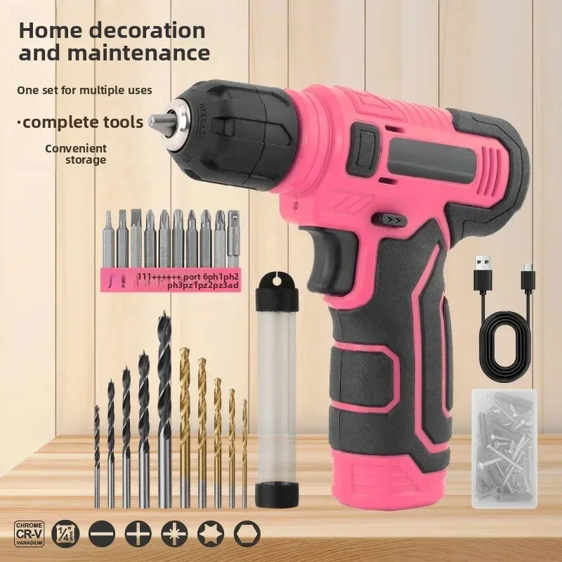 

8V rechargeable electric screwdriver set 76-piece set household electric pistol drill pink multi-functional toolbox