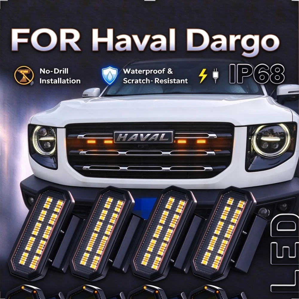haval-dargo-トラック用-led-アンバー色フロントグリルマーカーライト、防水仕様、ラプター風グリル、警告灯、アクセサリー