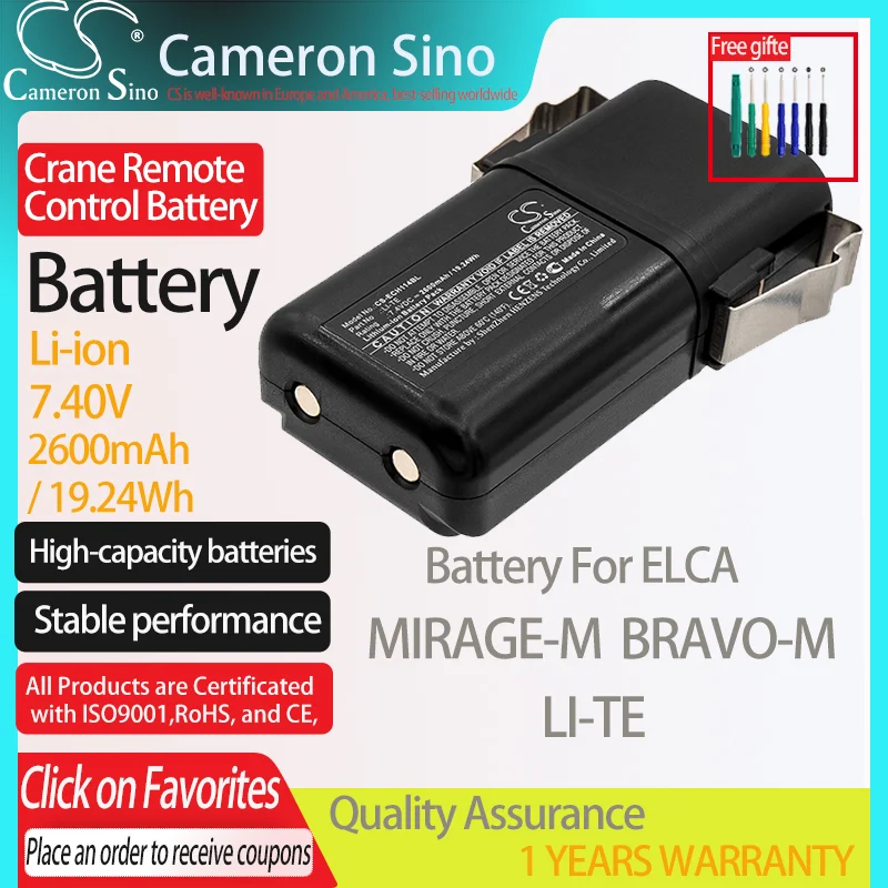 CameronSino Battery for ELCA MIRAGE-M BRAVO-M fits ELCA LI-TE Crane Remote Control battery 2600mAh/19.24Wh 7.40V Li-ion Black