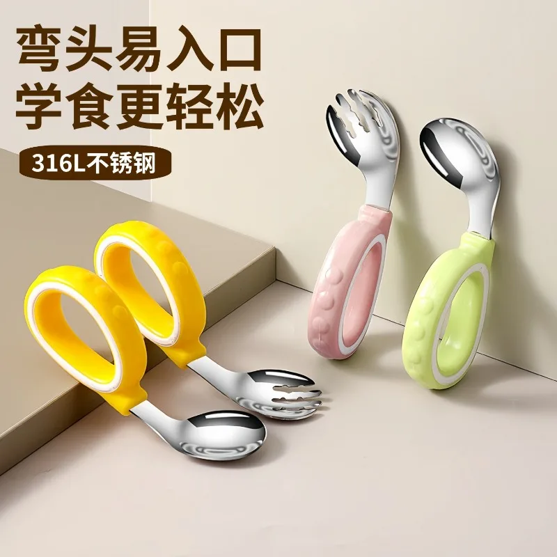 

3pcs Children Spoon Forks Box Kids Stainless Steel Kids Cutlery Portable Baby Feeding Utensils Baby Spoons Baby Tableware Set