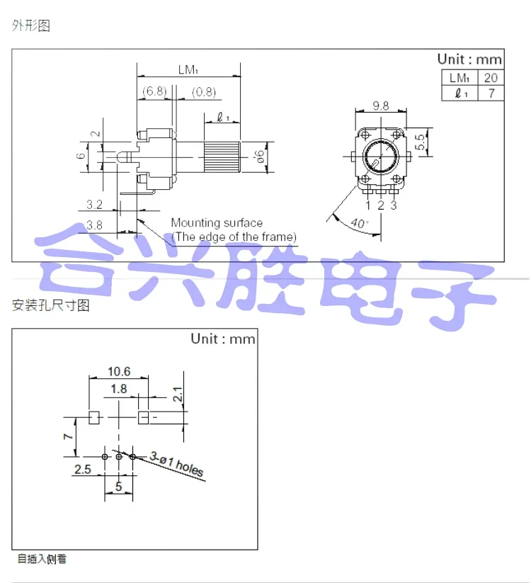 3PCS/lot  RK09K vertical rotary potentiometer single link B10K shaft length 13MM volume potentiometer