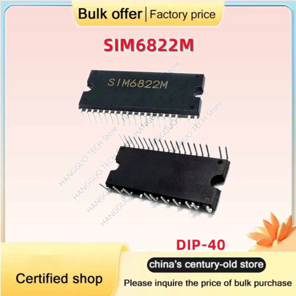 1-5PCS SIM6822M DIP-40 400V/5A High Voltage 3-Phase Motor Driver IC