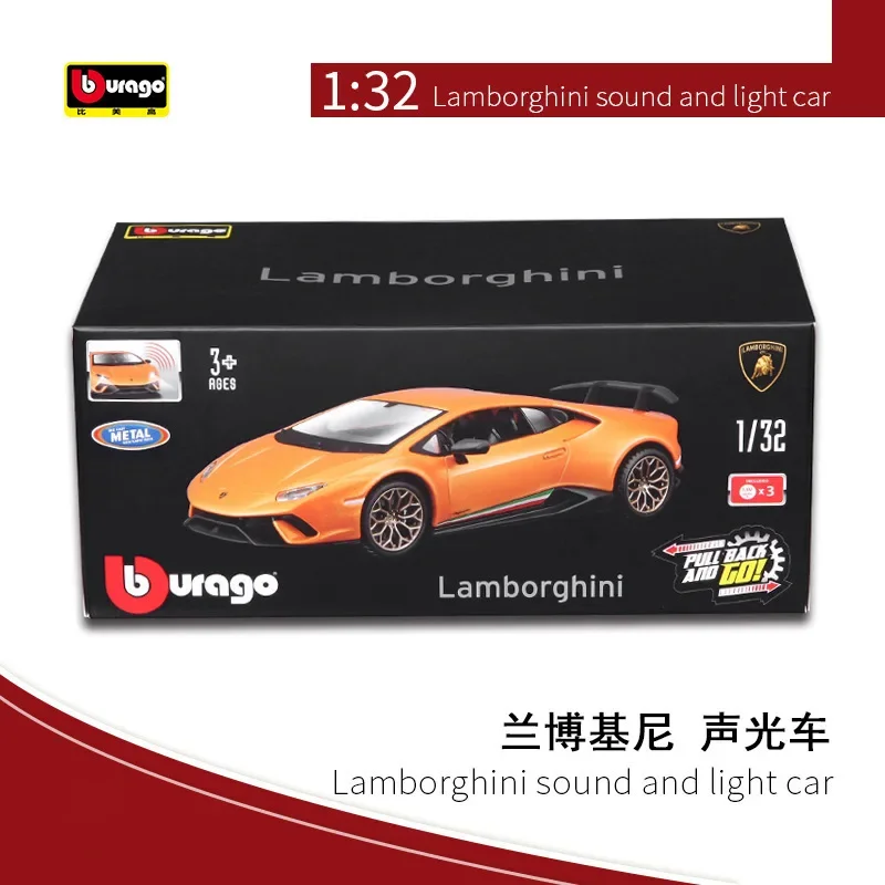 Bburago 1:32 Ferrari Ford Mustang Shelby GT500 simulación de aleación de sonido y luz, modelo de coche extraíble, caja de cartón, modelo de coche de aleación