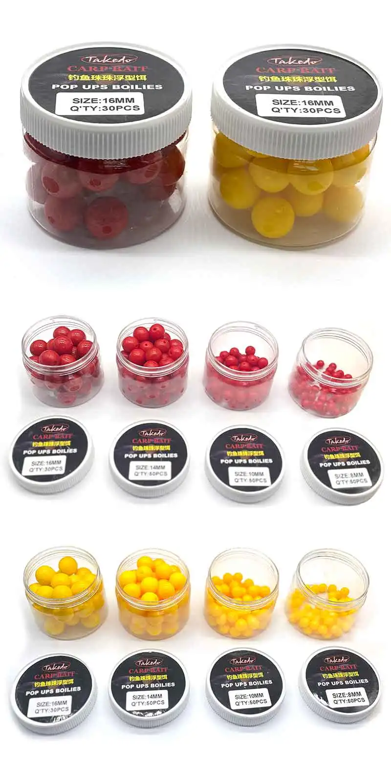 TAKEDO 8-16MM Schwimmende TPR Pop-Ups Boilies Mais-Heidelbeer-Geschmack Karpfenangelköder Hookbait Karpfenangelbälle – Detail 5