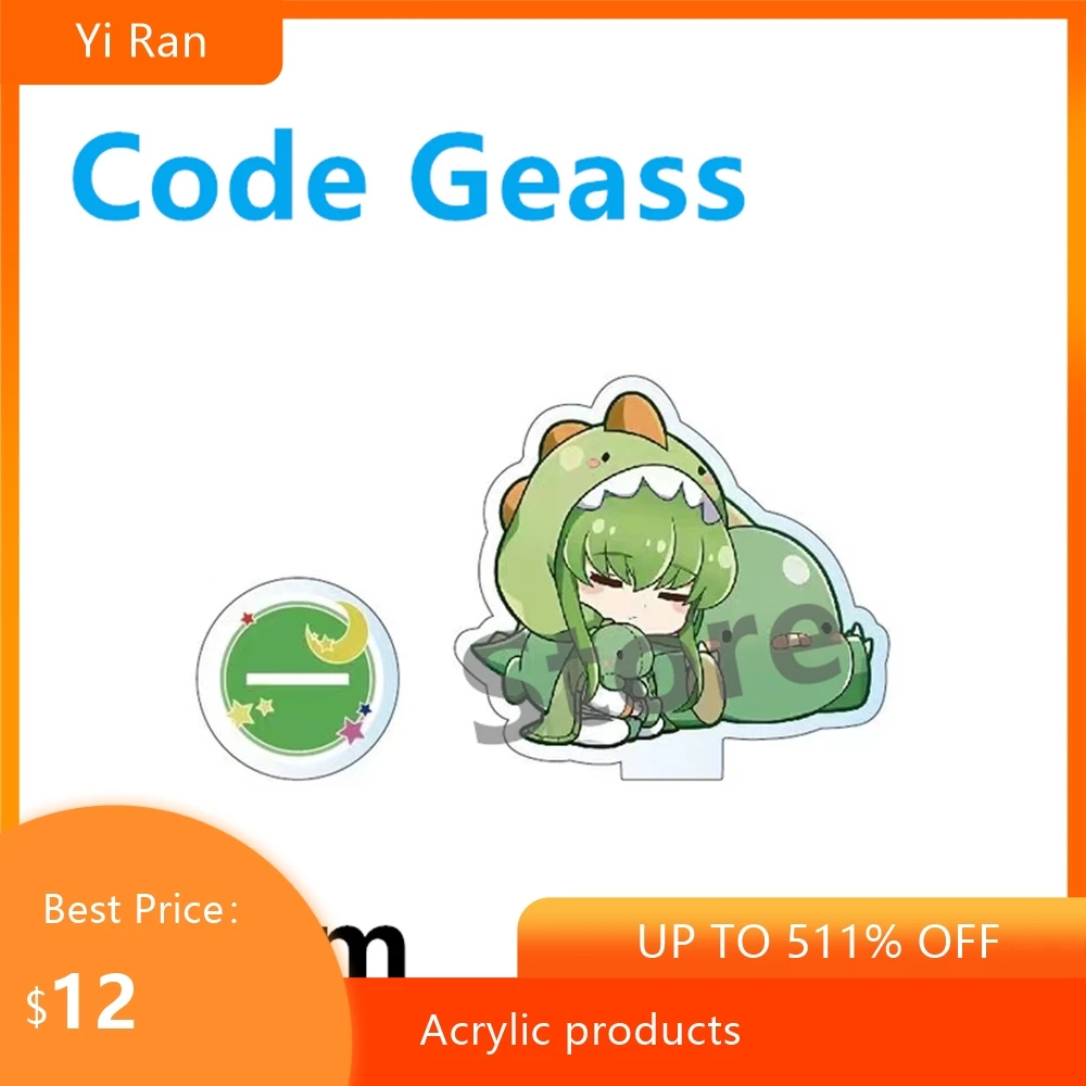 

Anime fansCode Geass Cute dinosaur baby Acrylic Standing brand Model Figure Toy Gift 10cm
