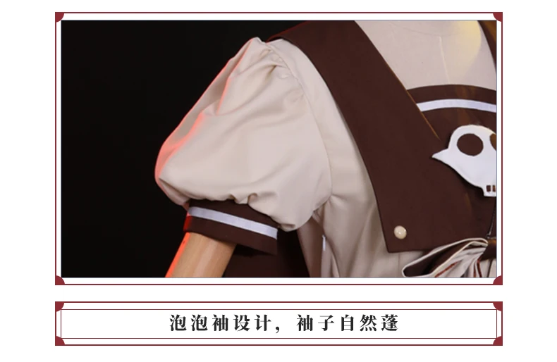 Anime Jibaku Shounen Hanako kun Cospaly Nene Yashiro Costume Cosplay Toilet Bound Hanako kun Cospaly vestito da donna