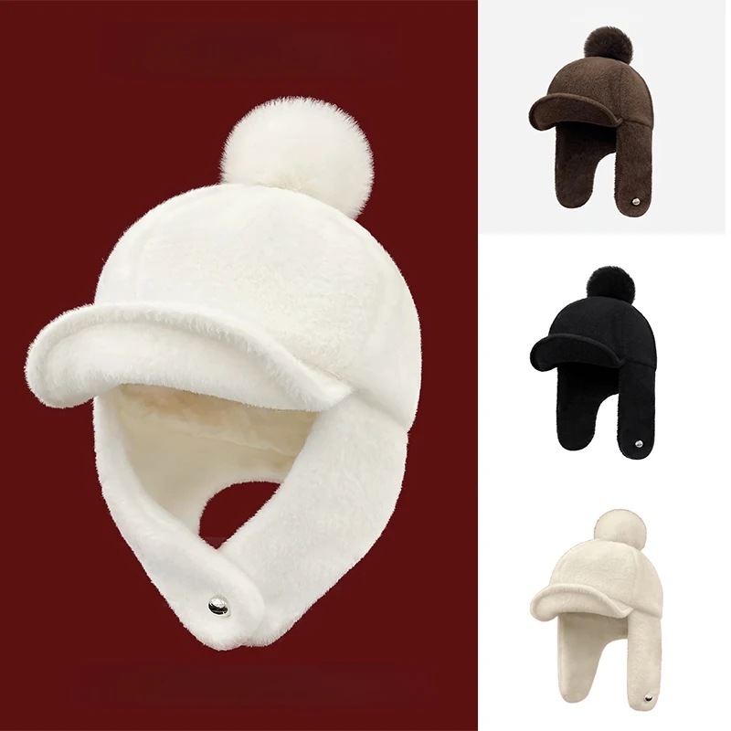 

Trendy Japanese Style Solid Color Cute Plush Ball Breathable Cap Women Autumn Winter Keep Warm Thick Ear Protection Flying Hats