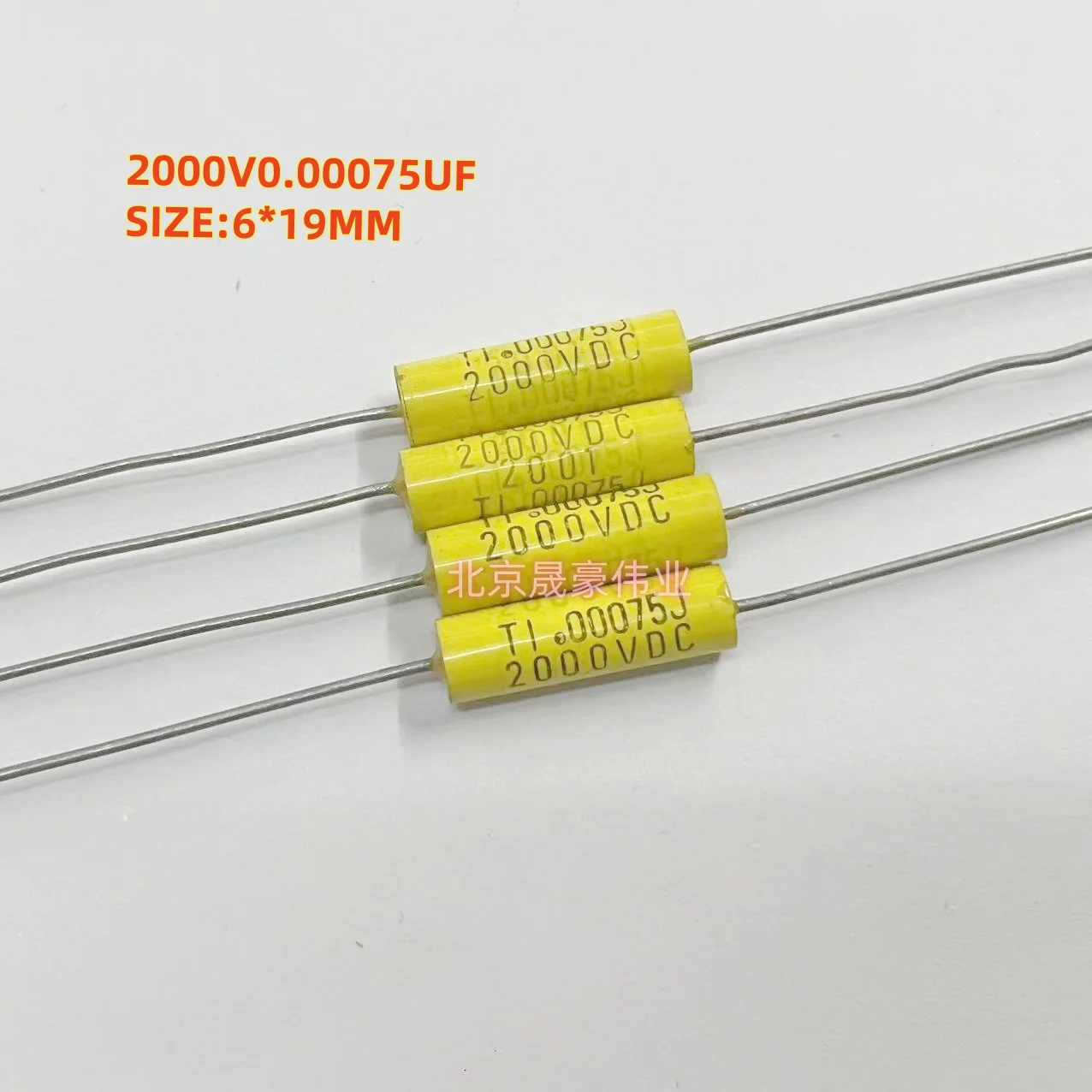 5pcs 2000V0.00075UF 0.00075J 2000VDC 2000V750PF TI Axial Non Inductive Coupled Thin Film Capacitor 2KV0.00075UF