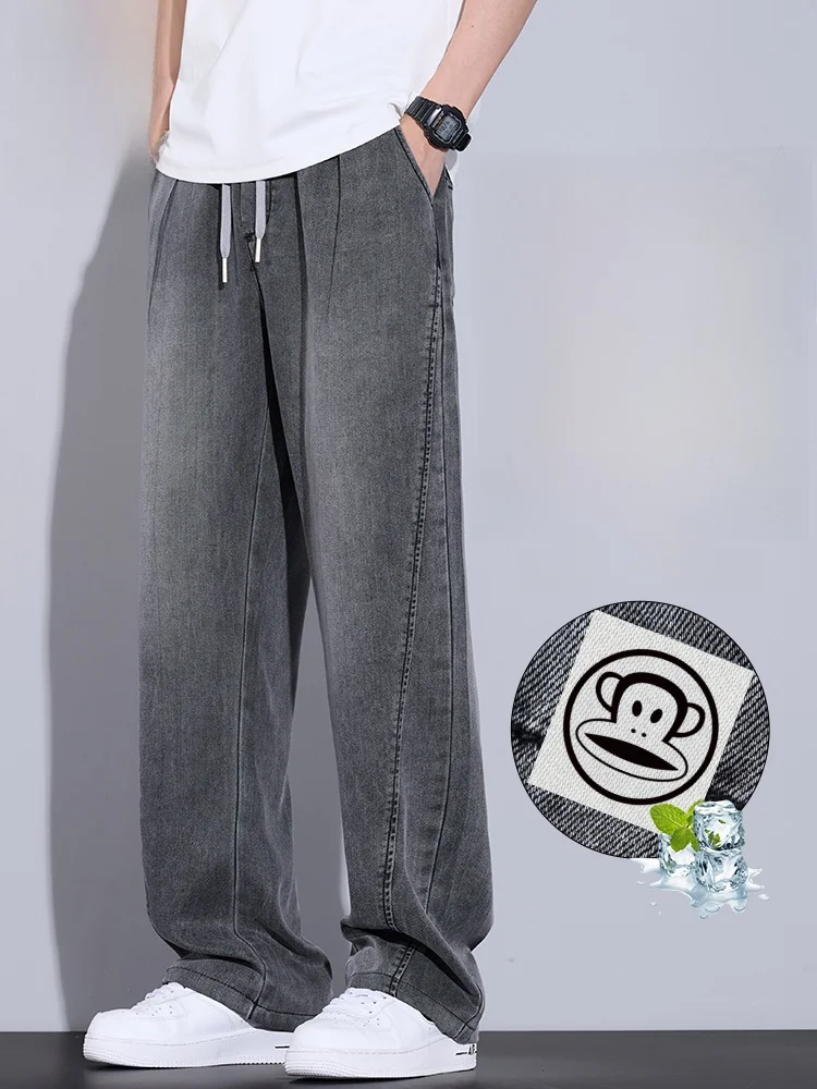 

PaulFrank Men's Wide Leg Jeans Loose Fit Denim Spring New Style Youthful Popular Long Pants Straight Cut Loose Fit