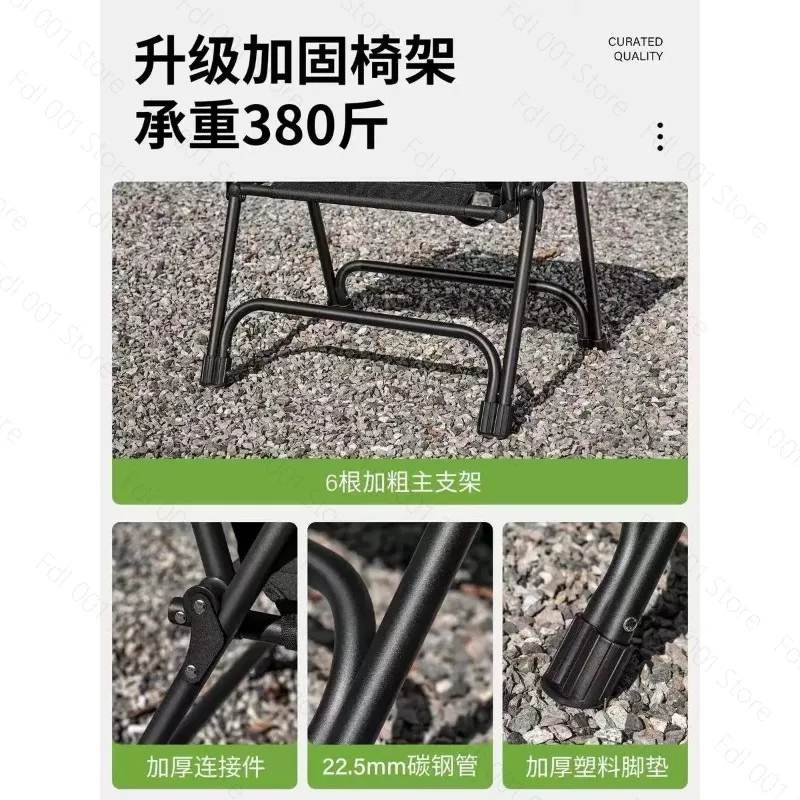 Portable Folding Camping Chair Thickened Beach Fishing Picnic Stool Set Outdoor