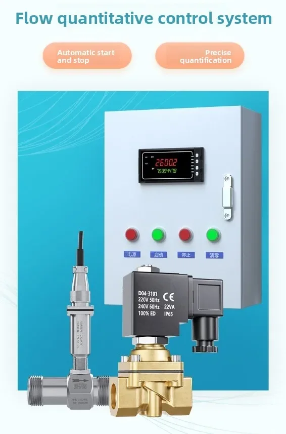 Industrial Liquid Turbine Flowmeter DN10 Pipe Water Flow Sensor with Quantitative Control for Tap Water Pipeline