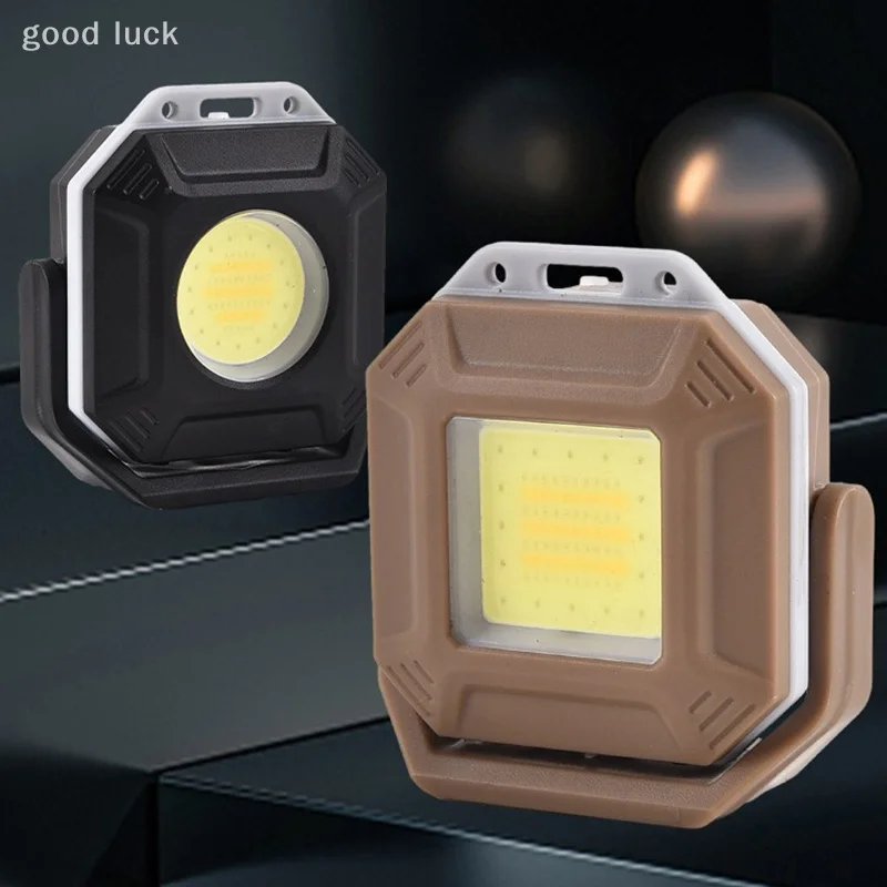Mini Rechargeable Work Light, Super Bright COB Keychain Light, With Magnet, For Outdoor Camping, Hiking