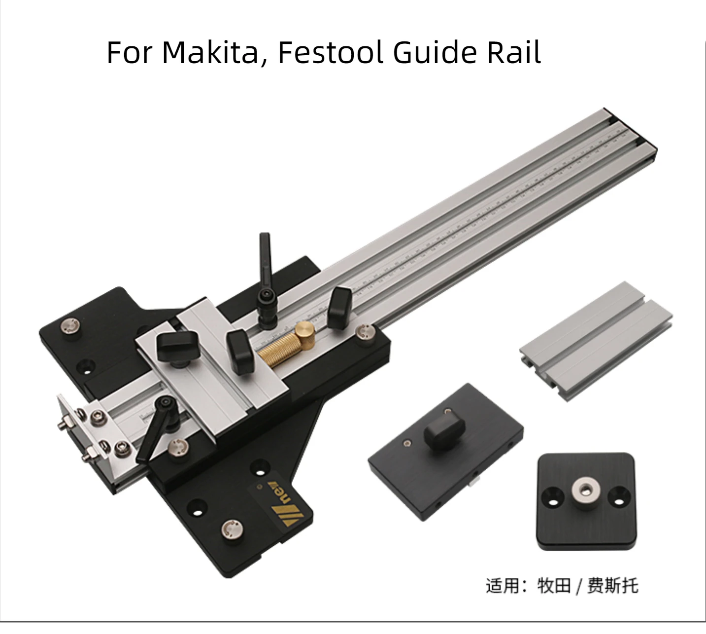 W-nova base de trilho guia de roteador para cortes retos e circulares, ferramenta para trabalhar madeira, carpintaria