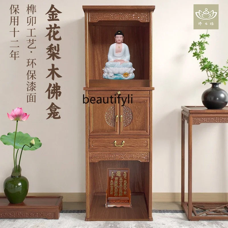 Household shrine cabinet Solid wood new Chinese rosewood shrine cabinet Two-layer shrine  cabinet
