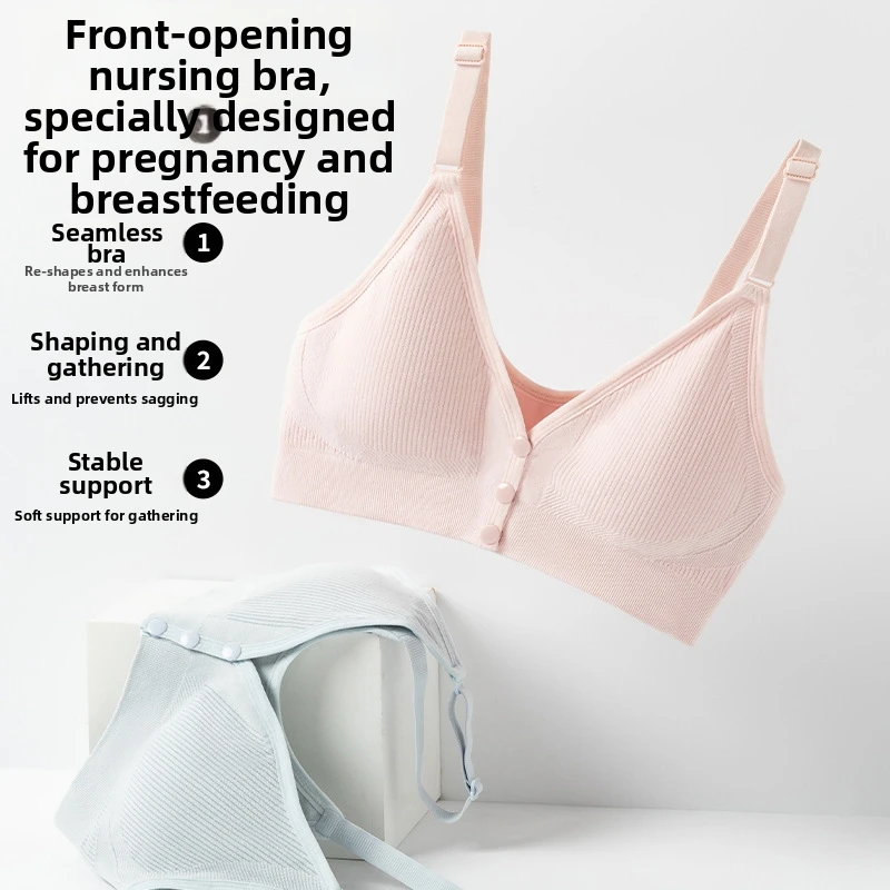 Seamless Nursing Bra Breastfeeding Maternity Cotton Comfort Gather Anti Sagging Front Open Sleeping Tanks Camis