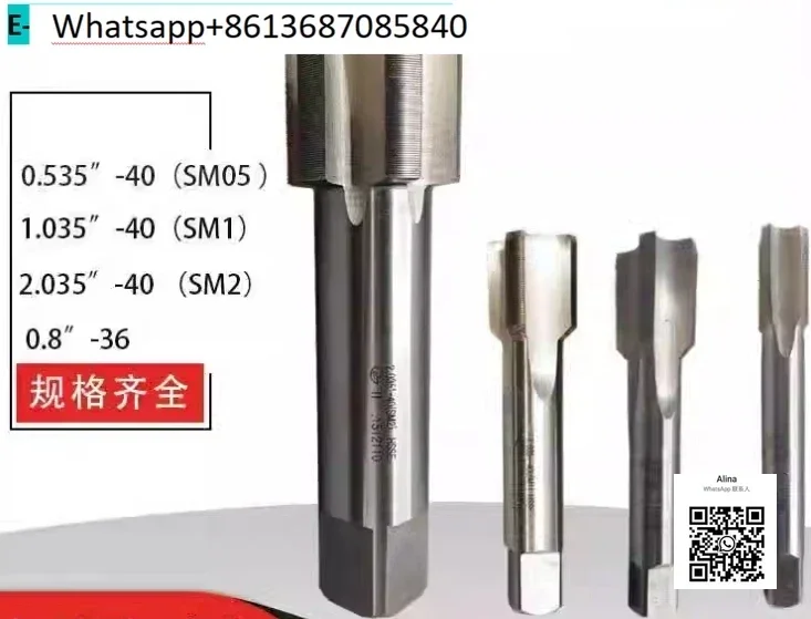 

0.535-40 SM05 1.035-40 SM1 0.8-36 SM2 2.035 British System Optical Thread Tap & Dies Offer Customize Inch Tool