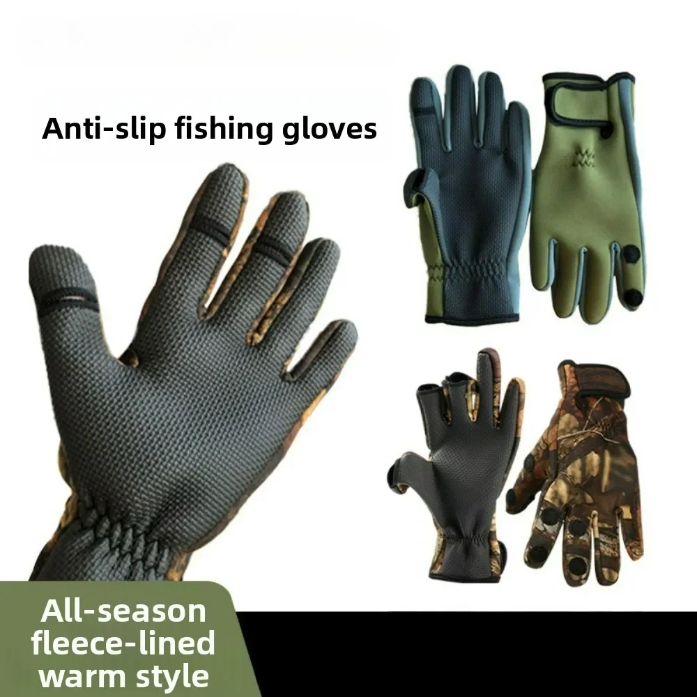 luvas-termicas-de-inverno-para-ciclismo-e-esportes-ao-ar-livre-antiderrapantes-para-bicicleta-eletrica-pesca-a-prova-de-vento-com-tela-sensivel-ao-toque-para-clima-frio