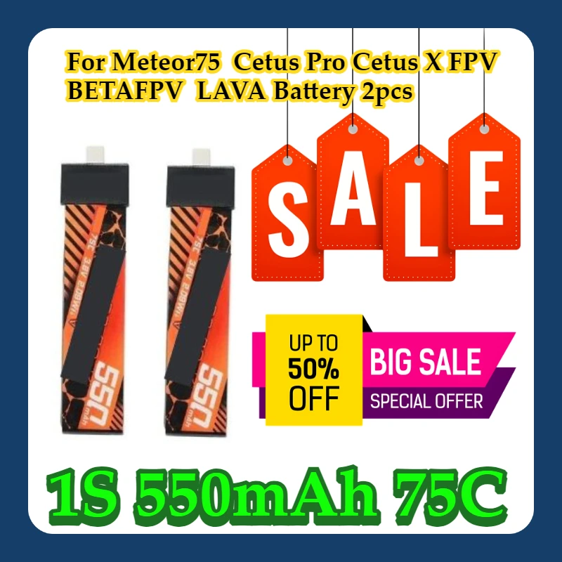 

For Meteor75 Cetus Pro Cetus X FPV BETAFPV LAVA 1S 550mAh 75C Battery 2pcs