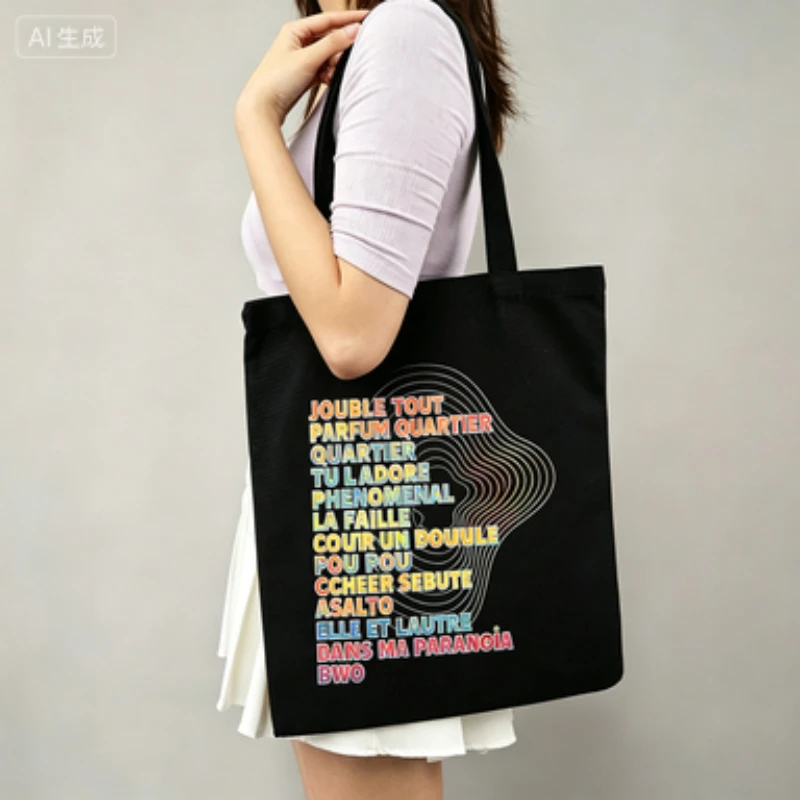 

Handbags Ladies Shopping Bag Text Letter Pattern Series Handbag Shopper Harajuku Style Bag College Student Canvas Tote Bags