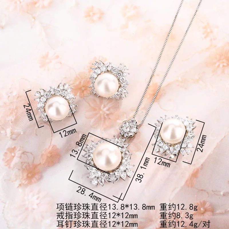 

Mother-of-Pearl Pearl Gemstone Set Ring Earrings Necklace New Pearl Women Wholesale