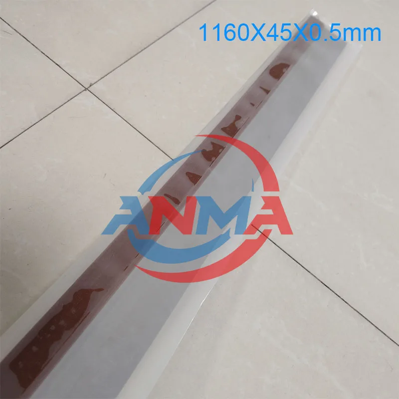 5Pieces Best Quality Polyurethane Material Wash up Blade 1160X45X0.5mm KBA Rapida 105 KBA08 Printing Machinery Parts