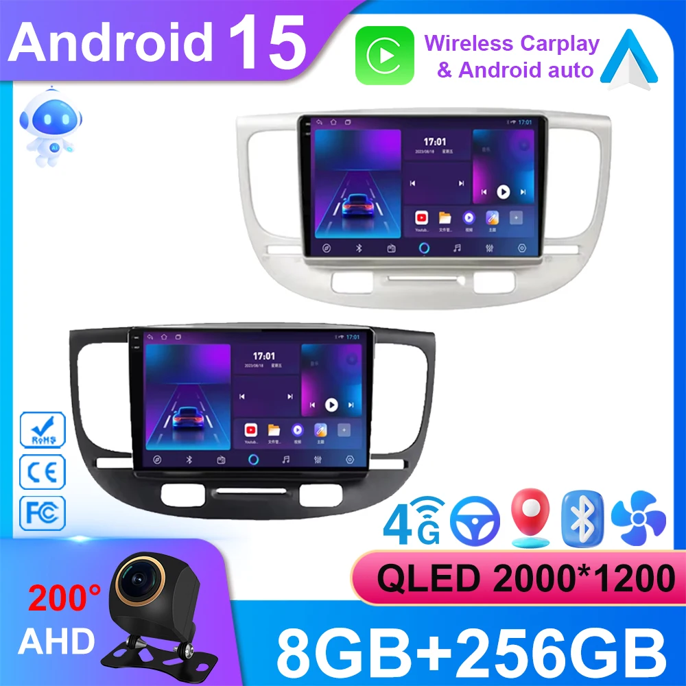 

Car radio For Kia RiO 2 RIO 2 2005-2011 Wireless CarPlay Multimedia Car Video Player Touch Screen GPS Navigation BT 2din DVD