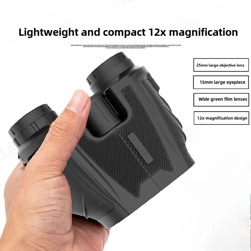 

Paul Binoculars 12 *25 Long-distance Powerful High-definition BAK4 Prism FMC Coating Wilderness Survival Hunting Hiking Camping