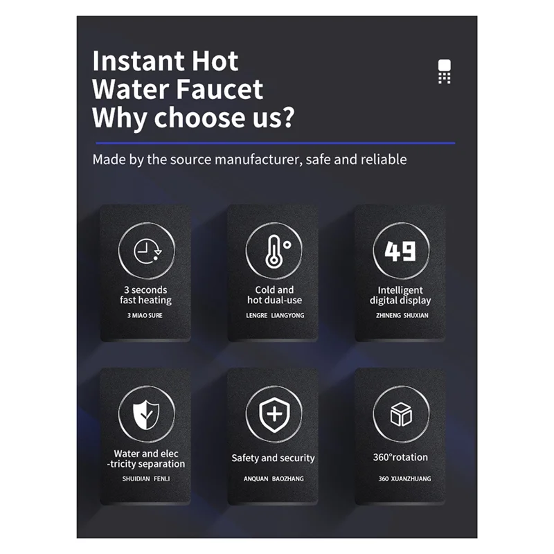 سخان مياه المطبخ الكهربائي الحنفية لحظة الساخن مياه الفولاذ المقاوم للصدأ صنبور سخان التدفئة الباردة صنبور الاتحاد الأوروبي التوصيل ، B