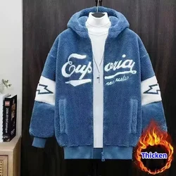Hoodies Men's Oversize Jackets Contrast Color Coat Warm Male Outerwear Bomber Jacket Polar Fleece Winter Parkas Men's Clothes