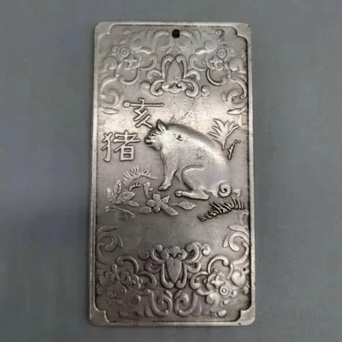 China Xizang Silver Carved Exquisite Zodiac Pig Pendant Waist Plate Amulet