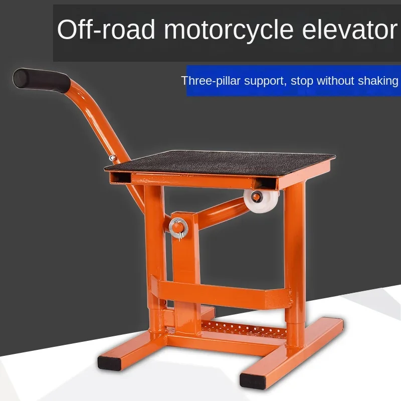 

Scrambling Motorcycle Repair Stool Repair Stool Parking Lift Display Maintenance Parking Stand Bracket