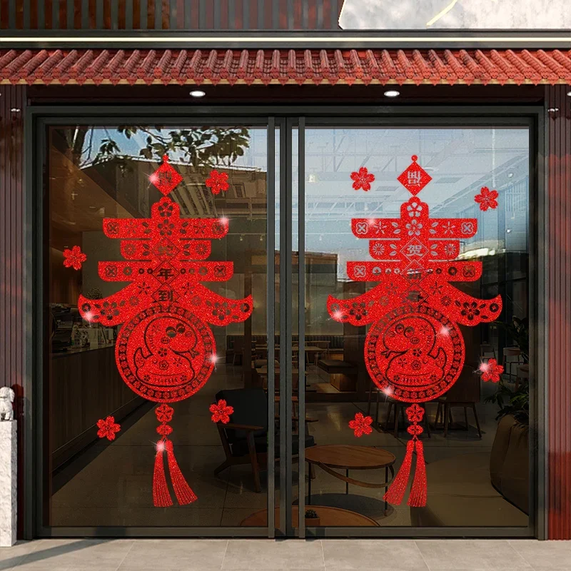 

Chinese Spring Festival Glass Door Stickers 2025 Snake Year Festival Electrostatic Window Sticker Removable New Year's Decals