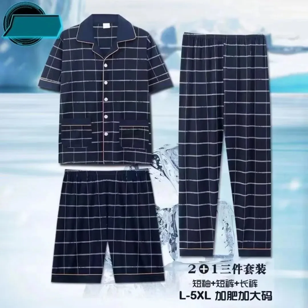 

Men's Three-Piece Pajama Set Summer Short Sleeve & Long Pants Thin Loungewear Soft Comfortable Home Wear