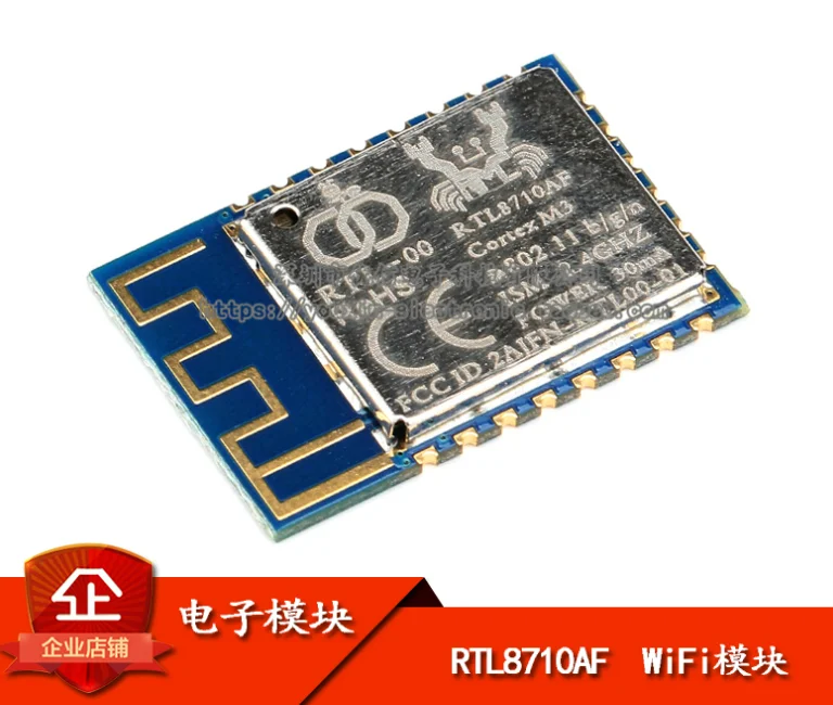 1pcs /LOT   NEW  The ESP-32 development board WIFI + bluetooth ESP - WROOM - 32 ESP-32S