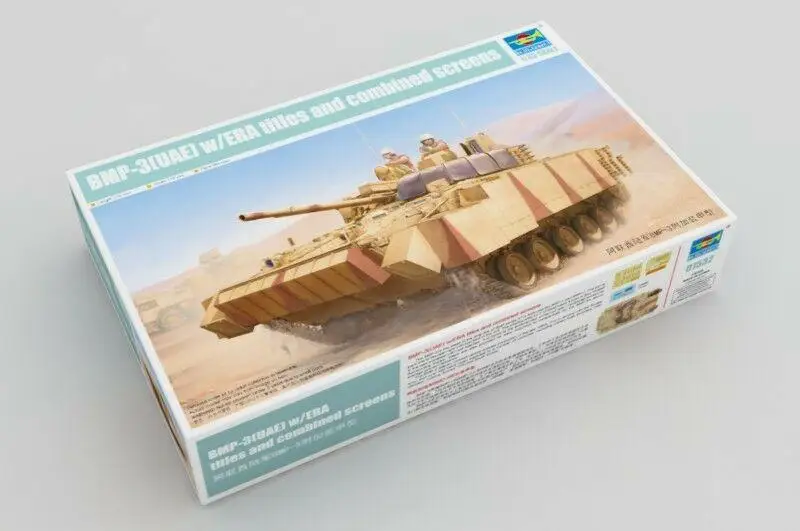 

Trumpeter 1/35 01532 BMP-3(UAE) w/ERA Titles & Combined Screens