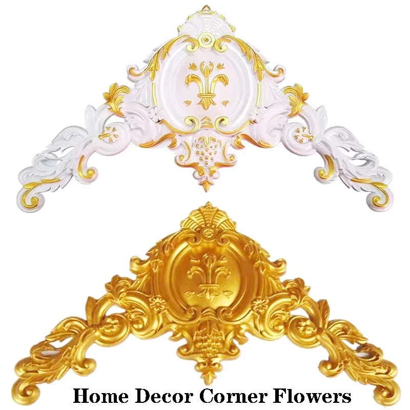 European style ceiling corner flower background wall passway decorative wall stickers Wedding home decoration non-wood carvings