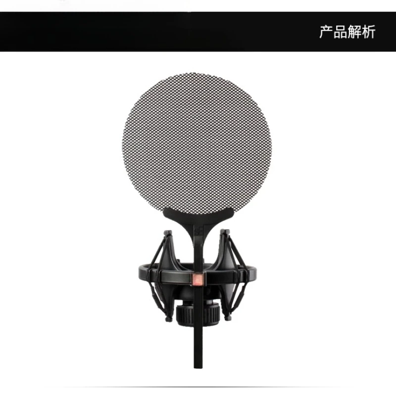 Shock rack plus blowout net Angry tuner