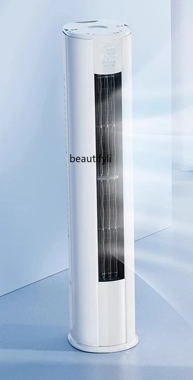 

Easy to save electricity vertical air conditioner cabinet household first-class energy efficiency living room floor