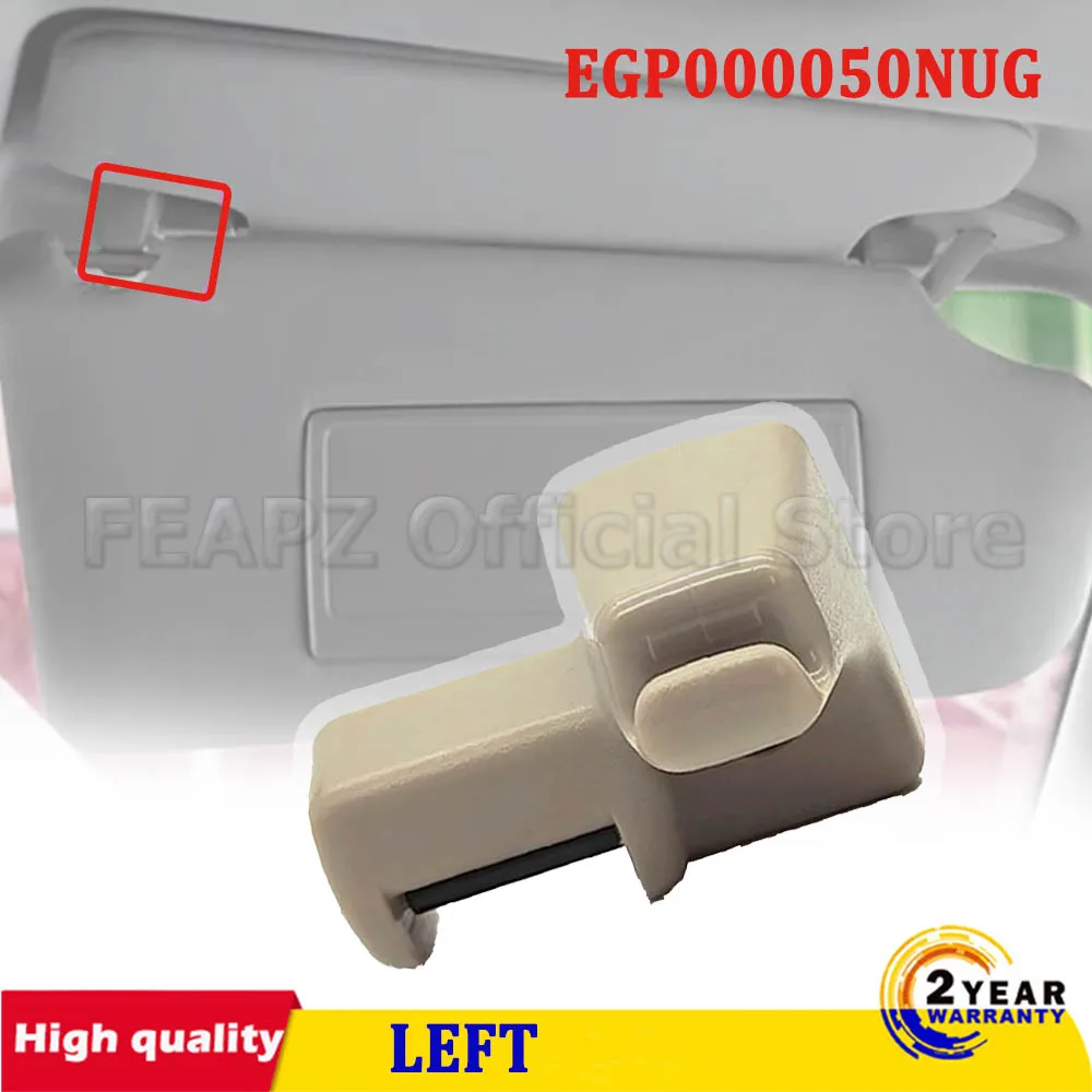 Left Beige For Range Rover 2010-2012  EGP000050NUG LEFT Sun Visor Retainer Clip