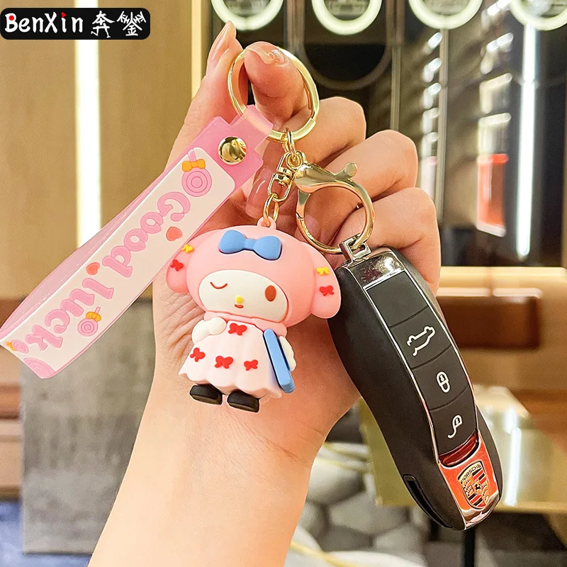 ミンソ漫画クリエイティブキーホルダー小さなギフト、学生バッグペンダント、キュートで絶妙なキーホルダーペンダント