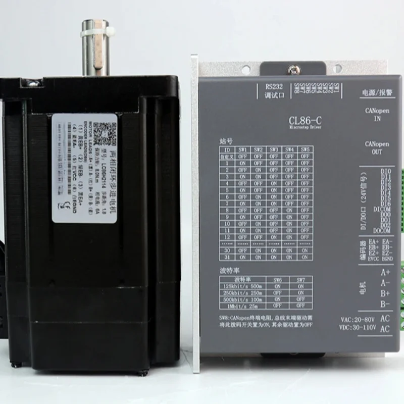 2025 LICHUAN CANopen Nema 34 12N.m 7.5A 2 Phase Closed Loop Stepper Motor with Driver Kit LC86H2150+CL86C