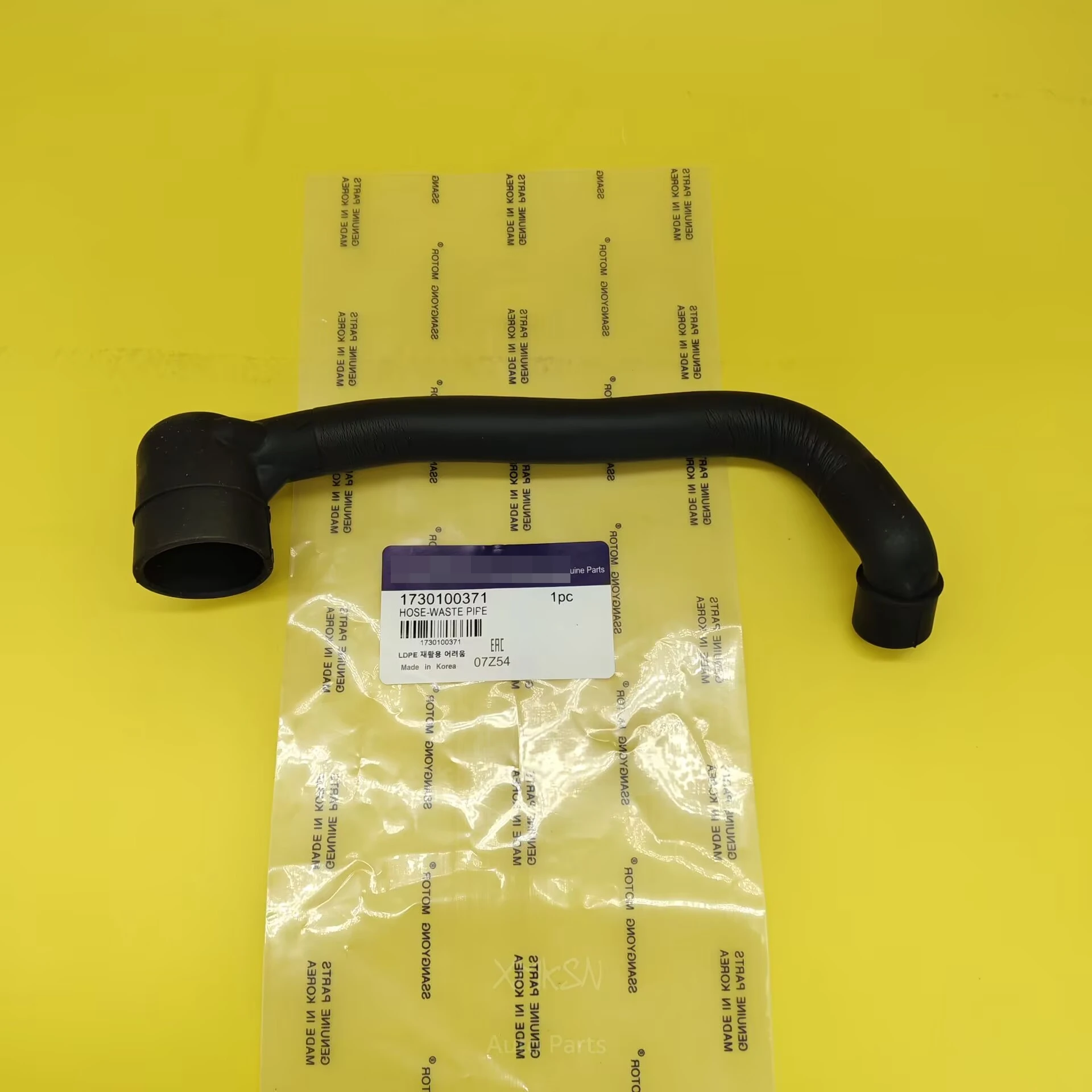 

Труба отработанного газа, выхлопная газовая труба 1730100371 для Ssangyong Tivoli/Xlv