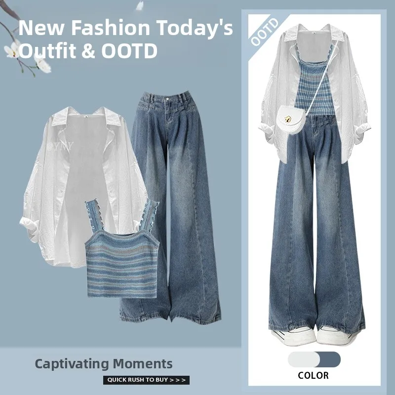 

Летний комплект 2026: Модная солнцезащитная рубашка малого размера и укороченный топ с воротником-халтер, джинсы с высокой талией в стиле ретро, облегающие