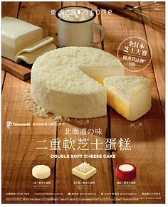 

4pcs 1/10 Short Course Truck Tires Tyre Wheel With 12mm 14MM 17MM Hex For Slash Arrma Senton HuanQi 727 Vkar 10sc Hpi Rc Car