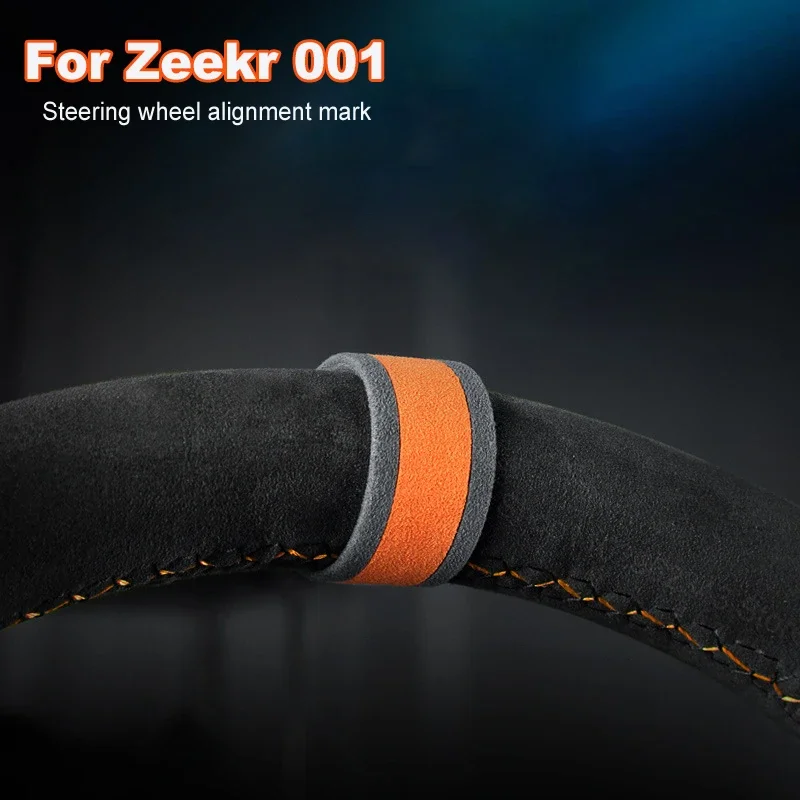 Alcantara Steering Wheel Alignment Label for ZEEKR 001 / X Creative Mark Reminder Suede Trim Car Accessories