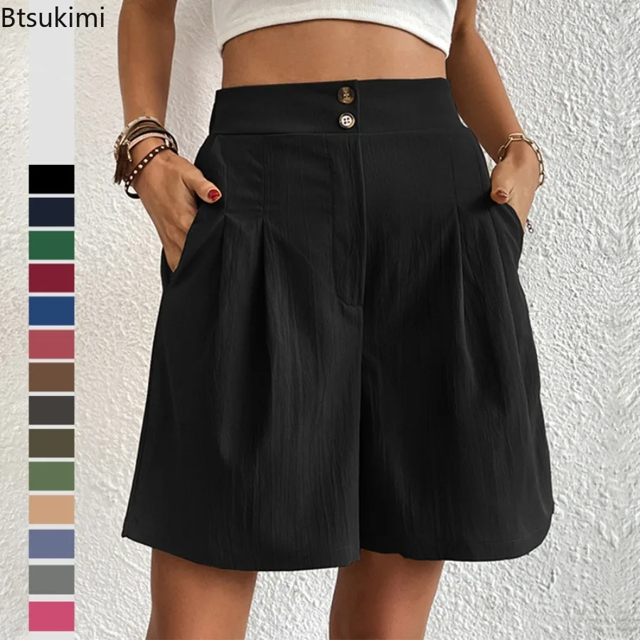 

2024 Fashion Elegant High-waisted Shorts Women's Loose Casual Solid Wide Leg Shorts Ladies Daily Commuting All-match Short Pants