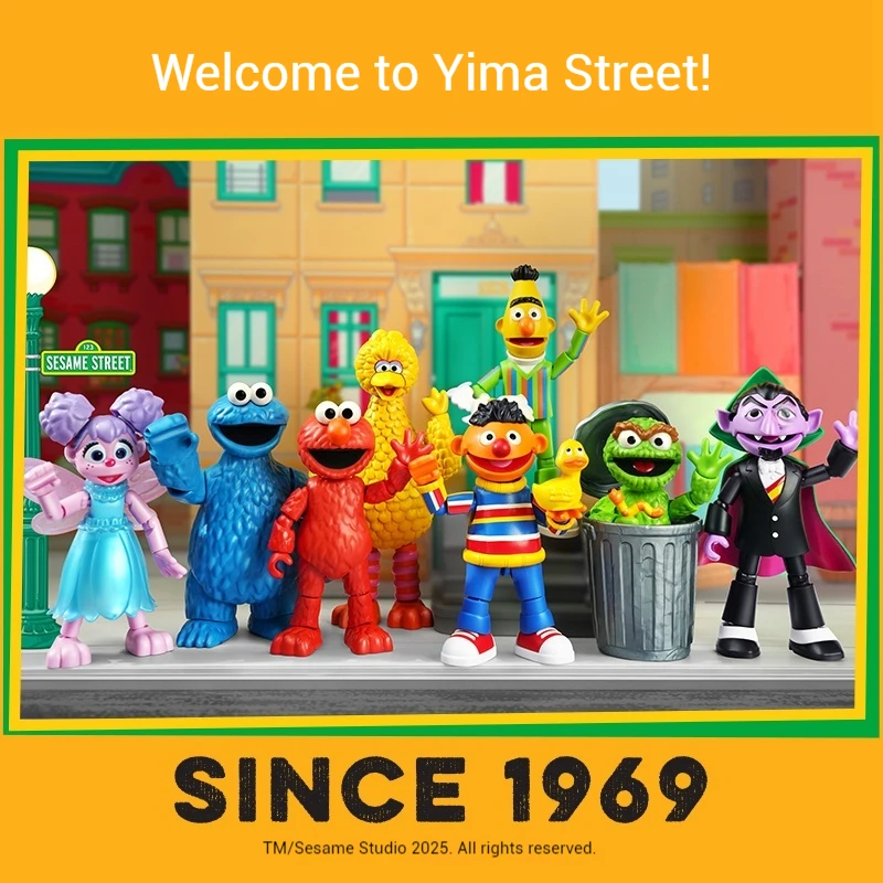 

In Stock Product Genuine Blokees Block Man Sesame Street Magical Edition Elmo Sugar Cookie Monster Big Bird Oscar Puzzle Toys