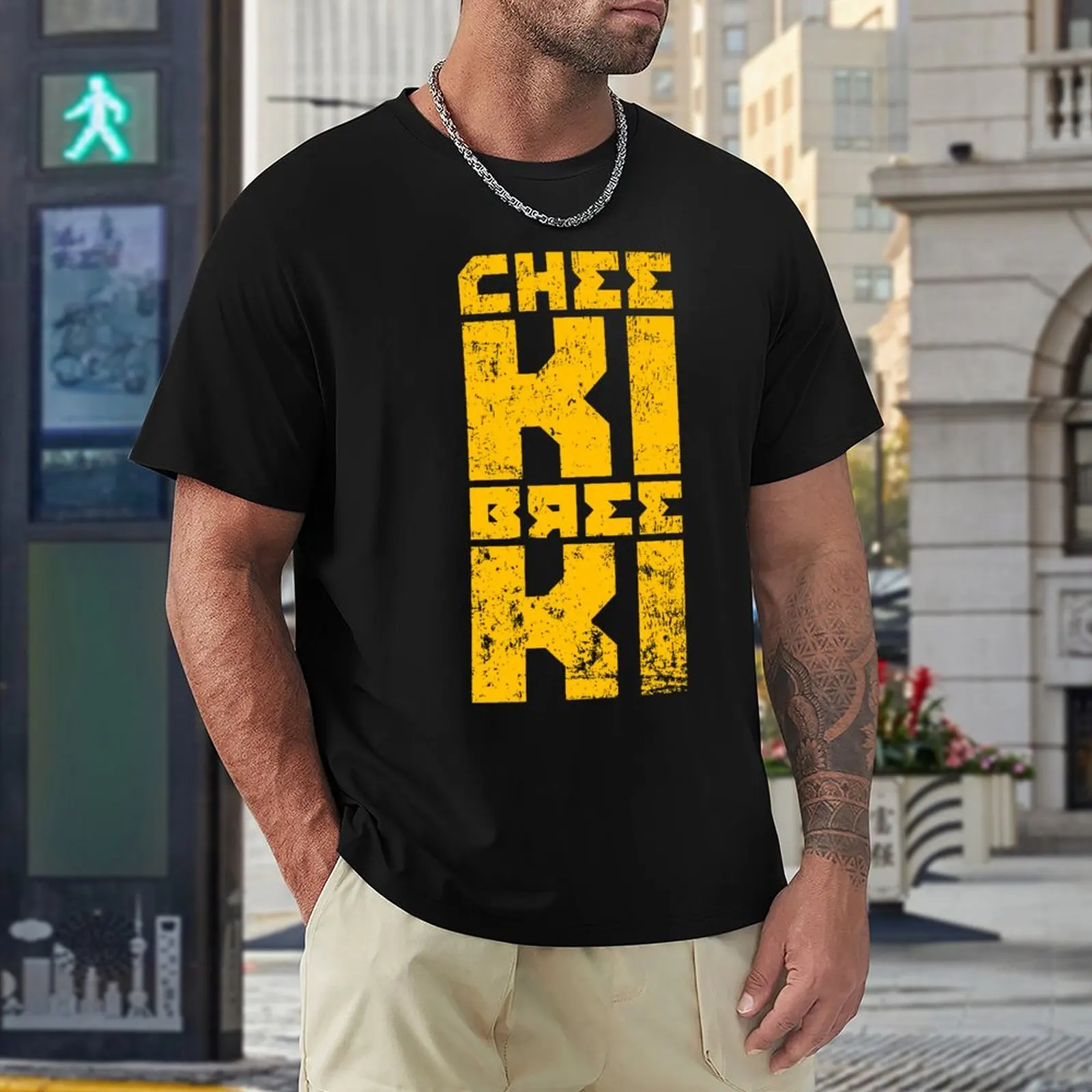 Cheeki Breeki Gopnik Style Slav Love Essential (3) T-shirt Fresh Motion  Cool Tees Funny Graphic Travel Eur Size